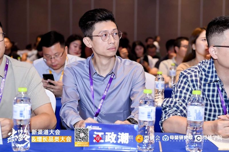 Los medios digitales de Rihua Cloud permiten que las marcas de cuidado maternoinfantil se destaquen rápidamente