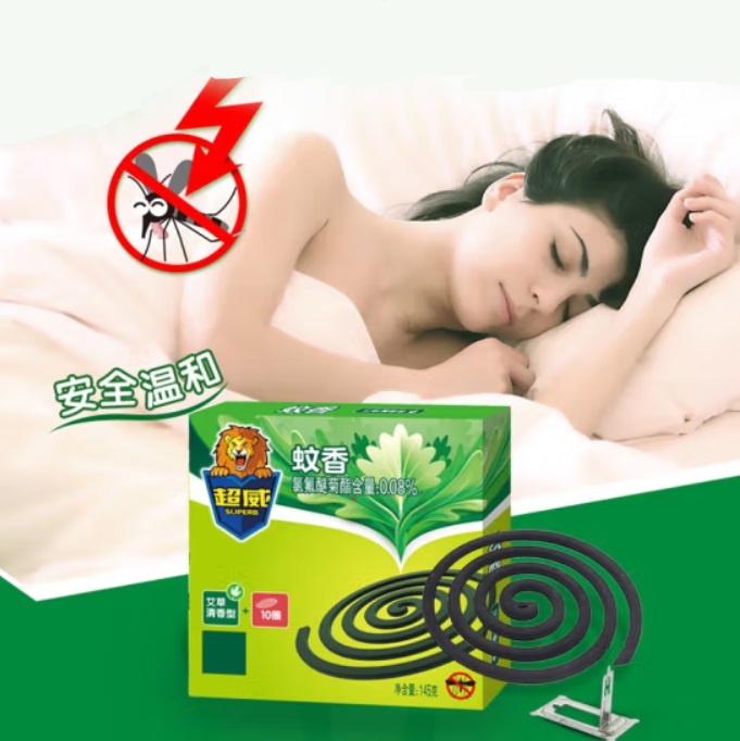 Bug Insect repellent natural smokeless mosquito coil