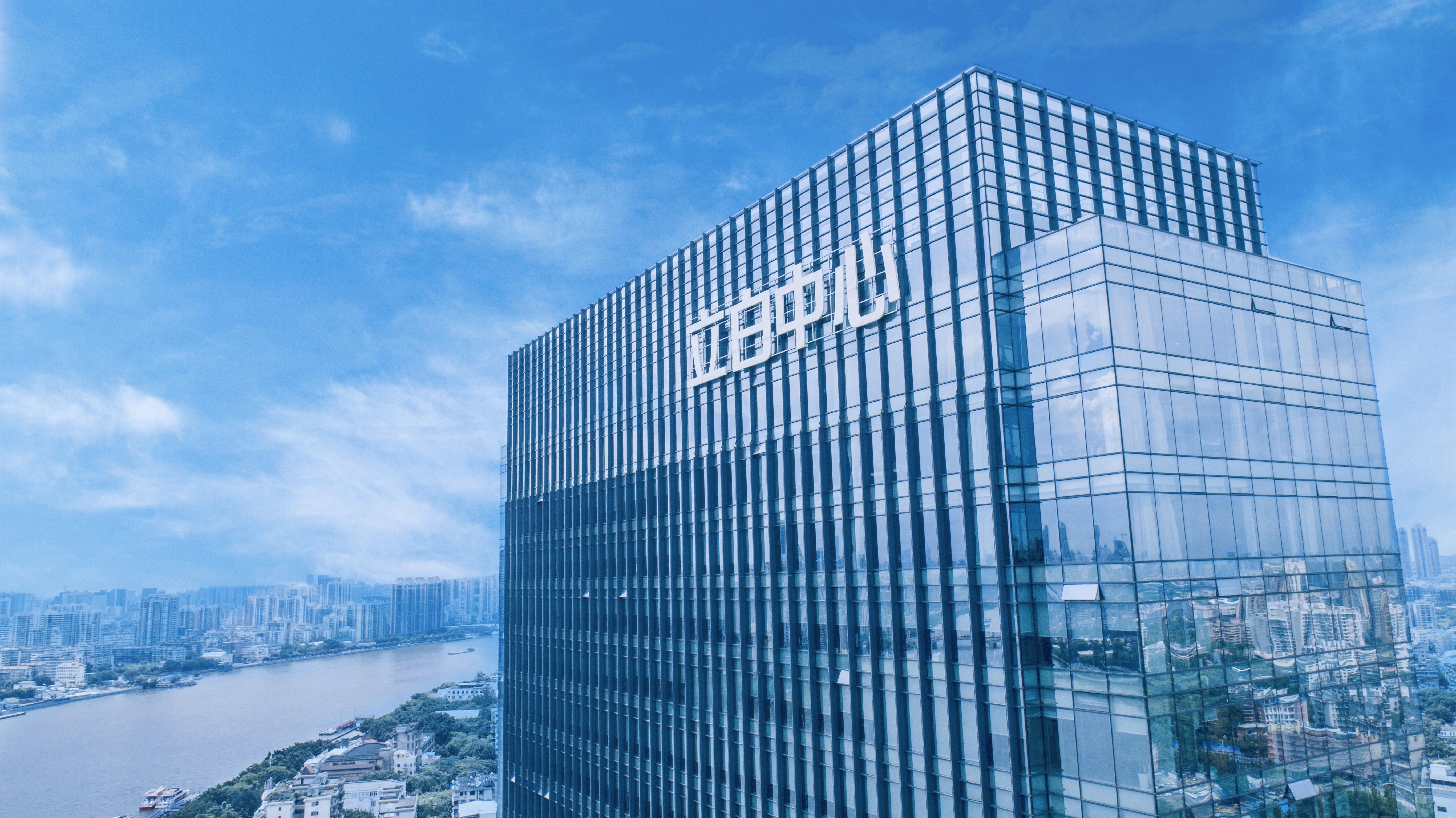 Hainan Kunyuan Life Technology Co., Ltd.