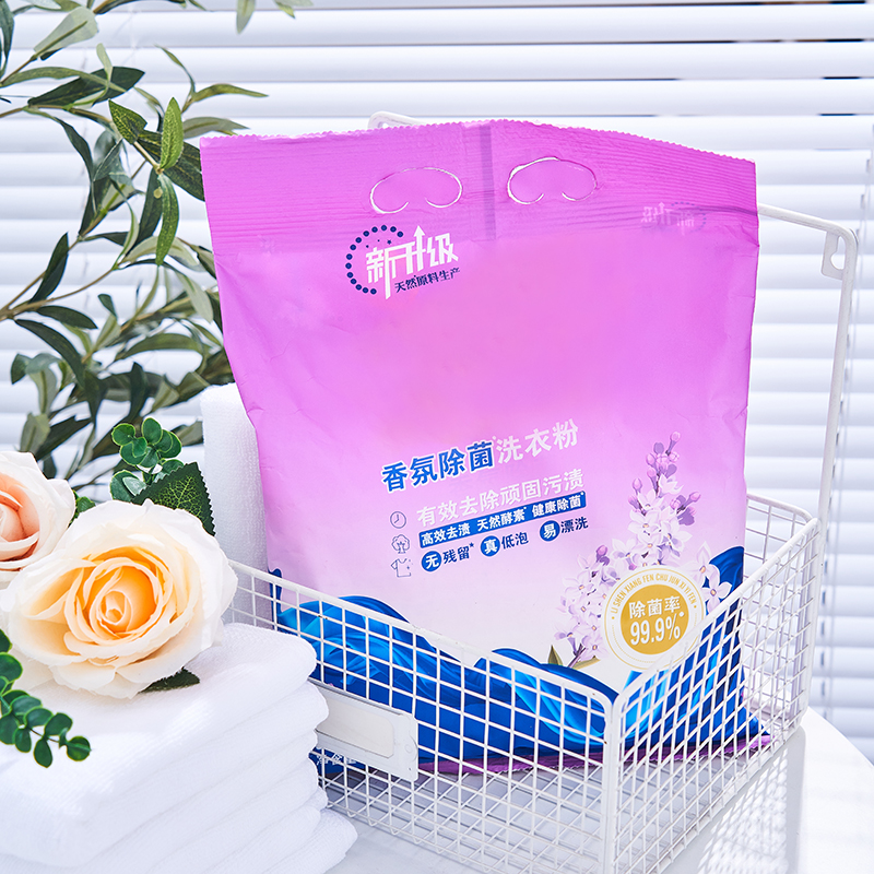 Long Lasting Fragrance Function Washing Powder