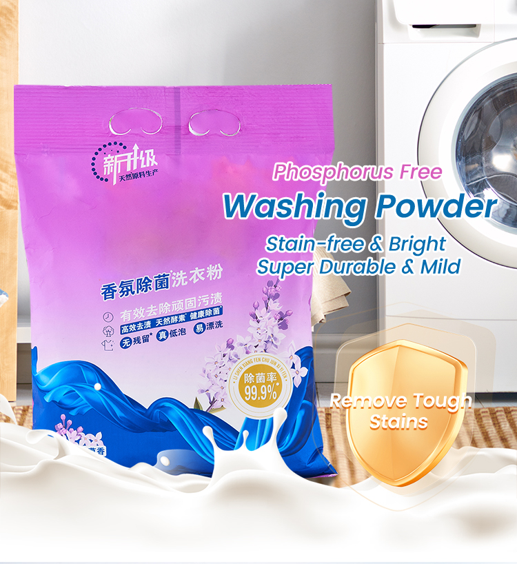 Long Lasting Fragrance Function Washing Powder