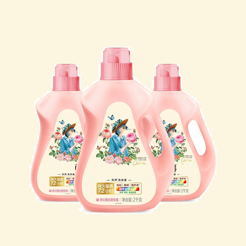 Deep Clean And Soft Laundry Clothes Detergent