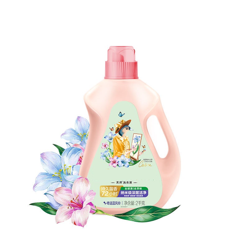 Deep Clean And Soft Laundry Clothes Detergent