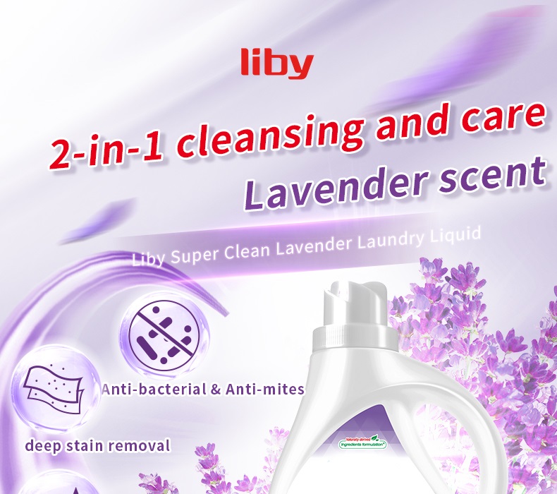 Long Lasting Fragrance Natural Washing Detergent