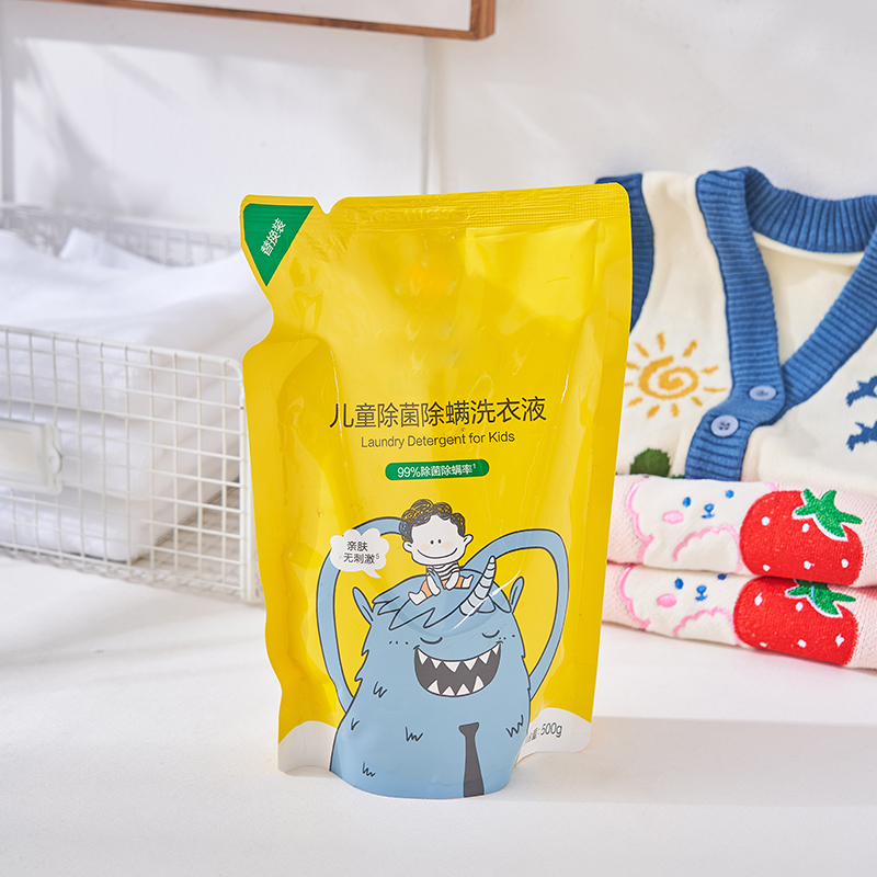 Various Types Of People Detergent For Laundry