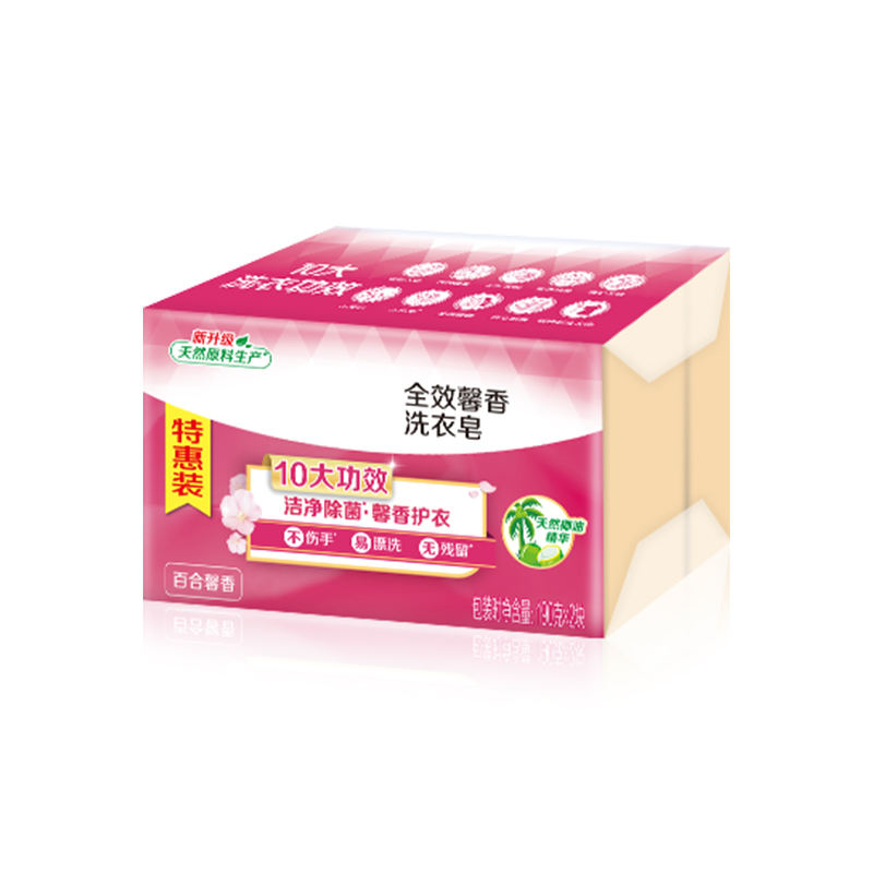 Bulk Various Fragrances Laundry Soap Sheets