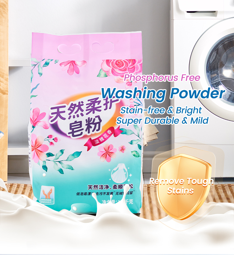 eco friendly laundry powder