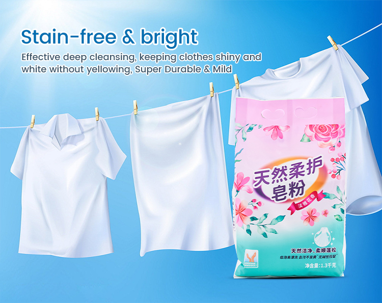 biological washing powder