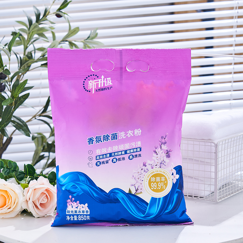 longest smelling laundry detergent