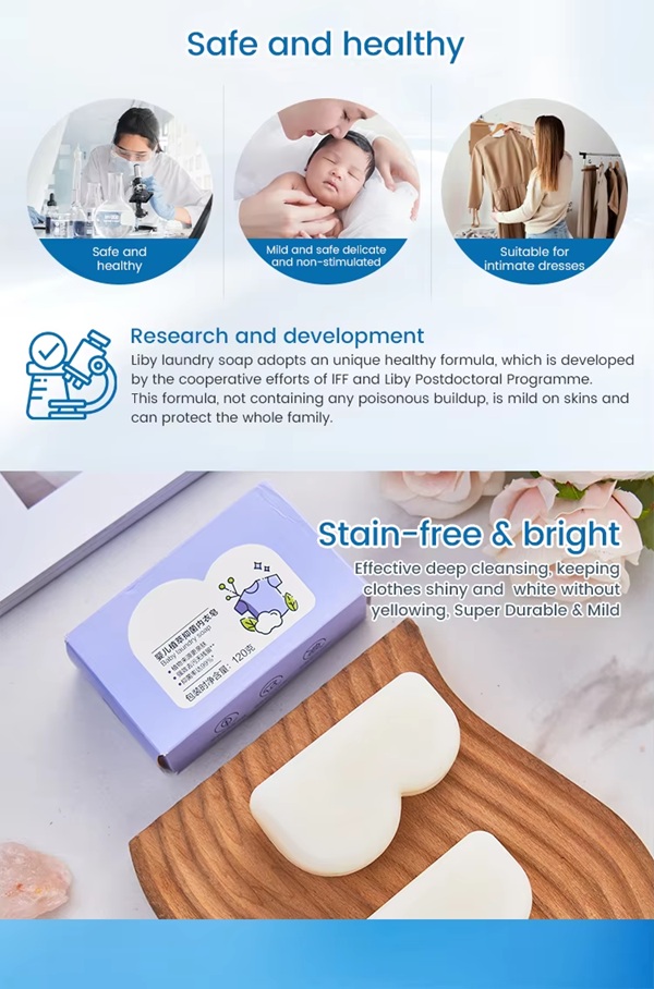 powder laundry soap