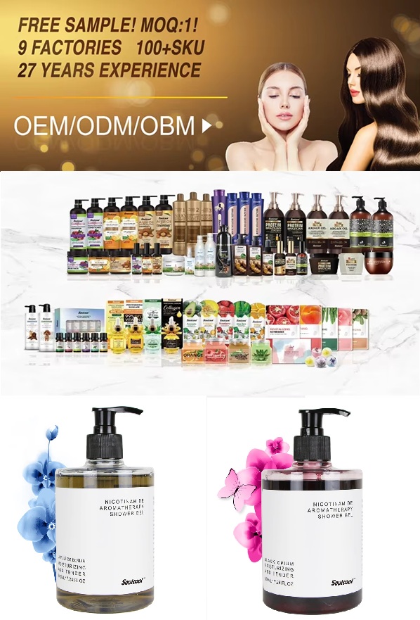 body wash & shower gel
