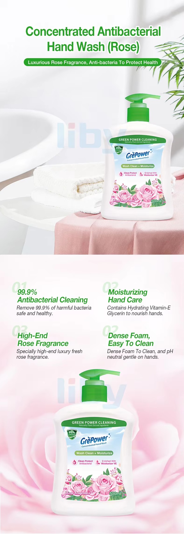 hand wash