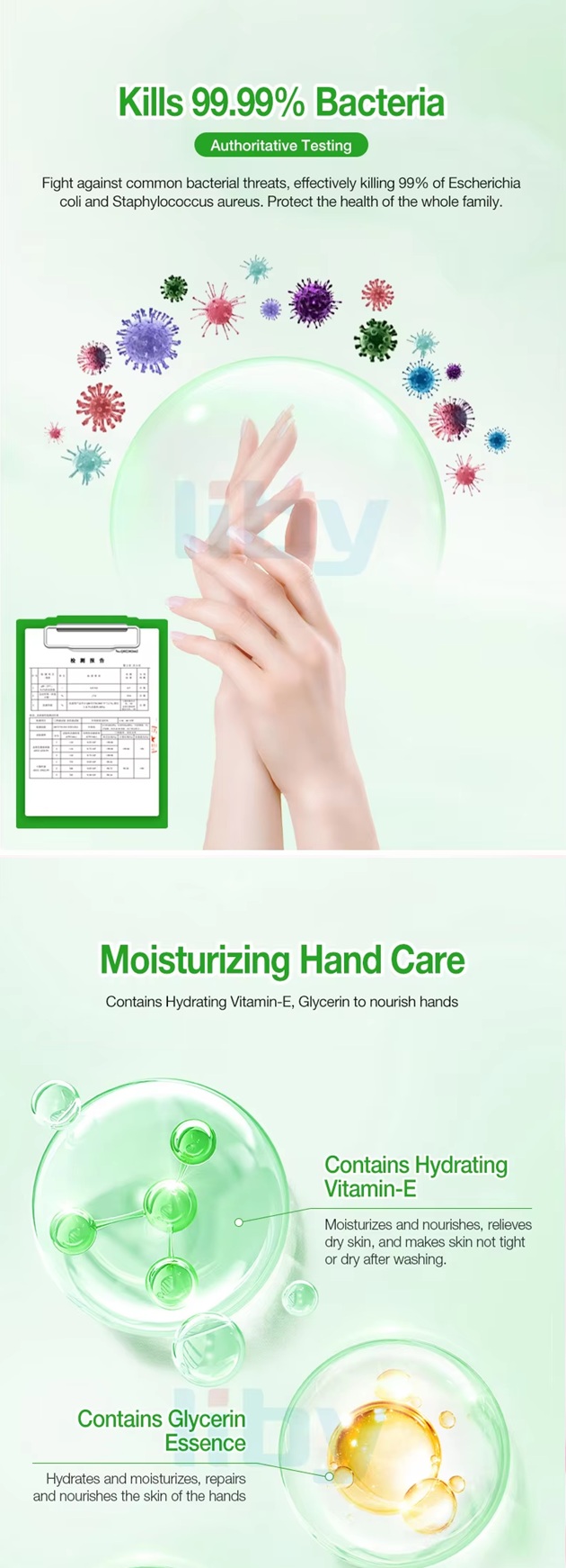 care hand wash