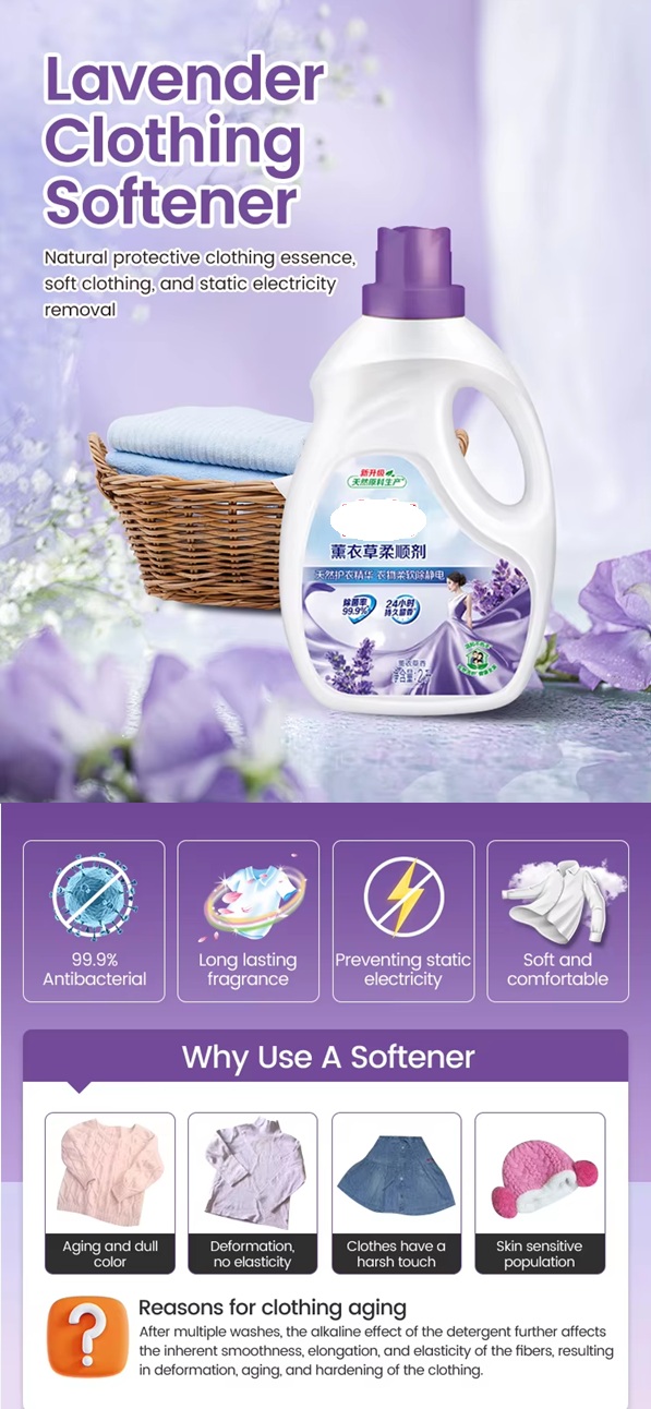 natural laundry softener