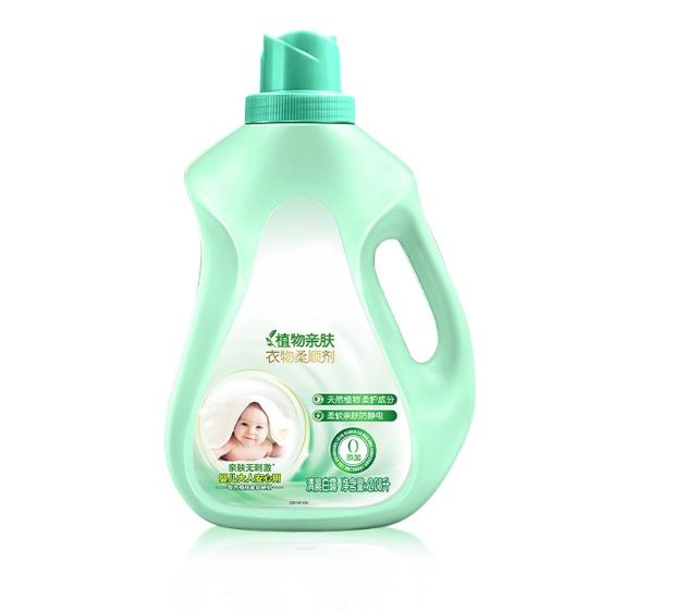 For Baby Fabric Softener And Conditioner Softener