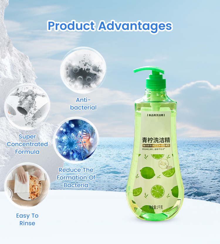dishwasher cleaning solution