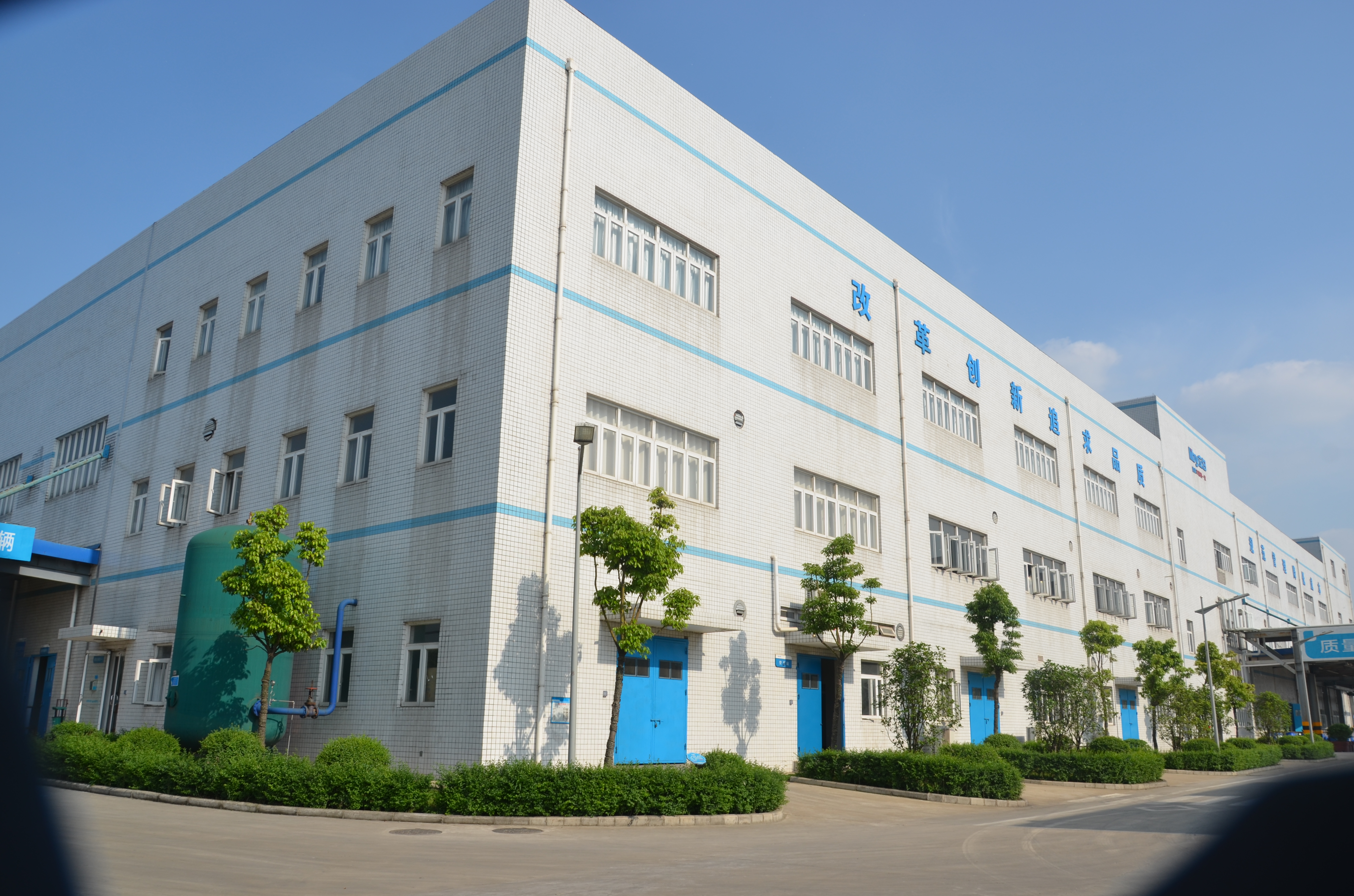 Factory Introduction