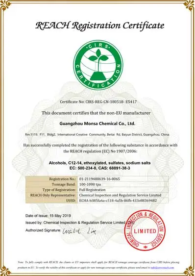 CAPB35/Cocamidopropyl Betaine 35 CAPB35/Cocamidopropyl Betaine 35
