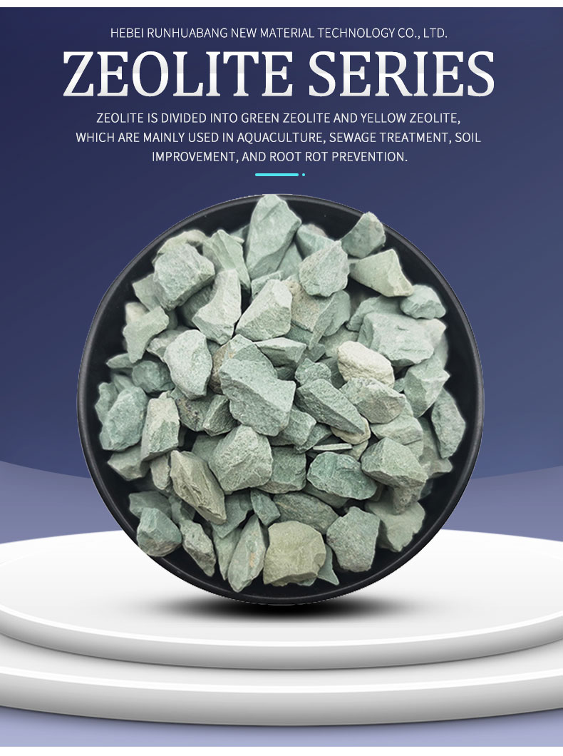 4A Zeolite Powder