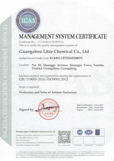 STPP Sodium tripolyphosphate