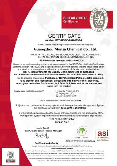 STPP Sodium tripolyphosphate