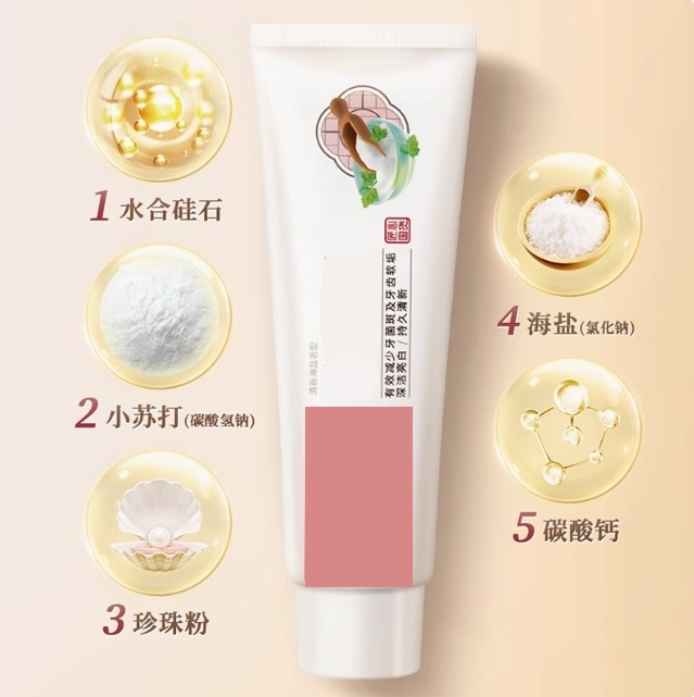 Gum Care And Fresh Breath Sensitive Toothpaste
