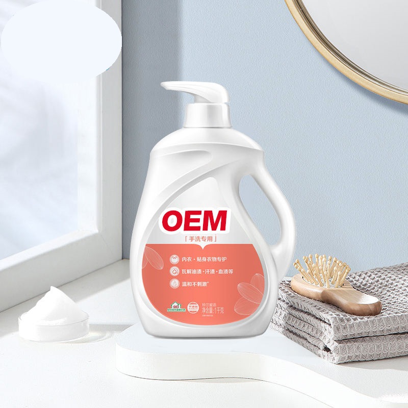 ¿Por qué elegir detergente para ropa personalizable?