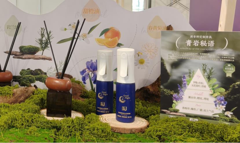 « Zhiyun Jingzao » Empowerment, la seule marque de produits chimiques quotidiens récompensée par le « Fanghua Award-Healing Model Award »