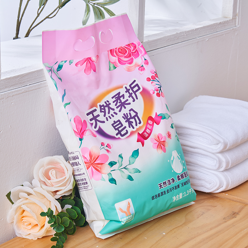 Sustainable Clean – The Eco-Friendly Customizable Detergent Powder