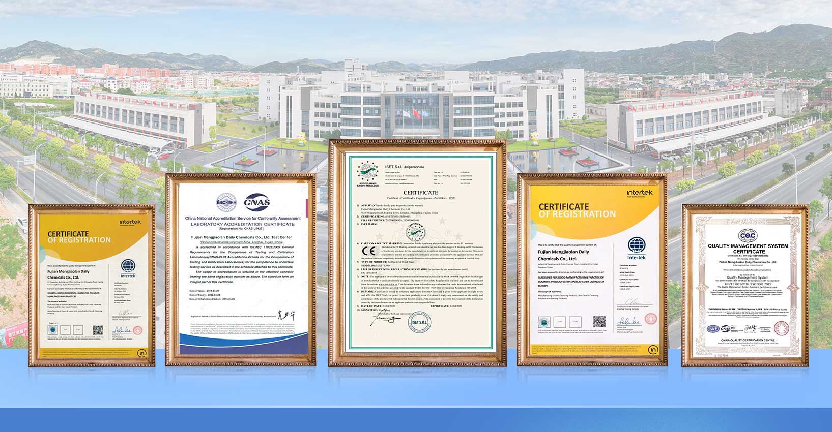 bath and body moisturizer