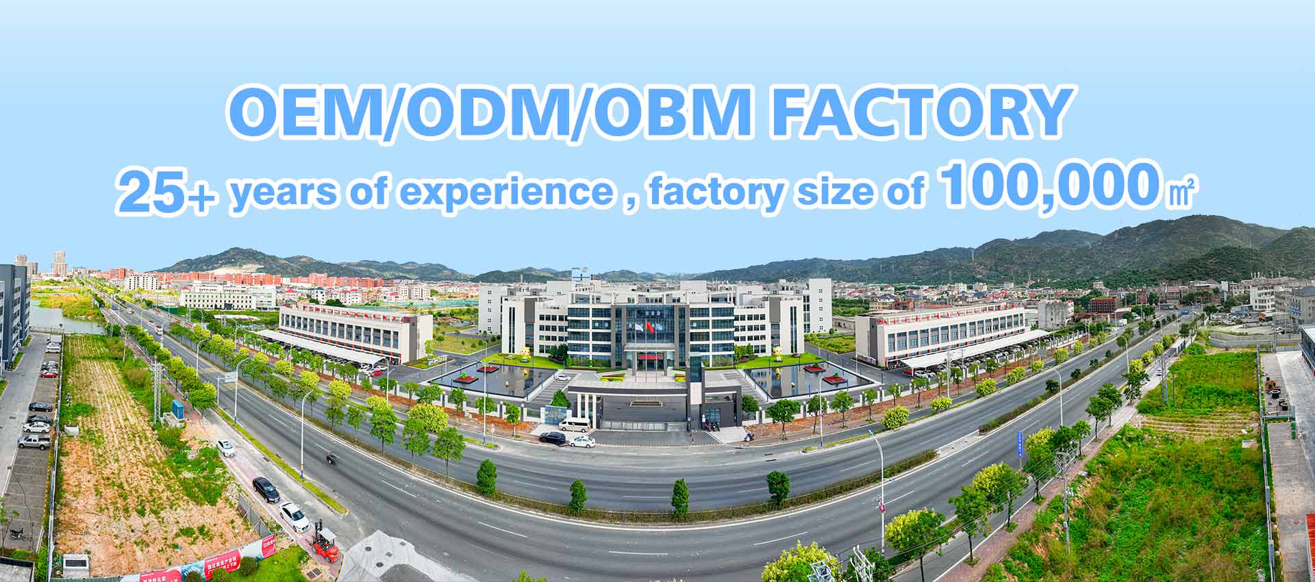 Fujian Mengjiaolan Daily Chemicals Co.,Ltd