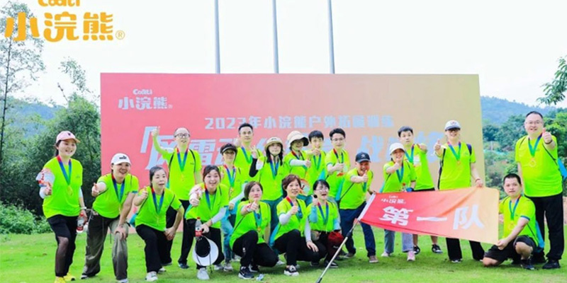 Train Hard. Grow Faster. Achieve More.