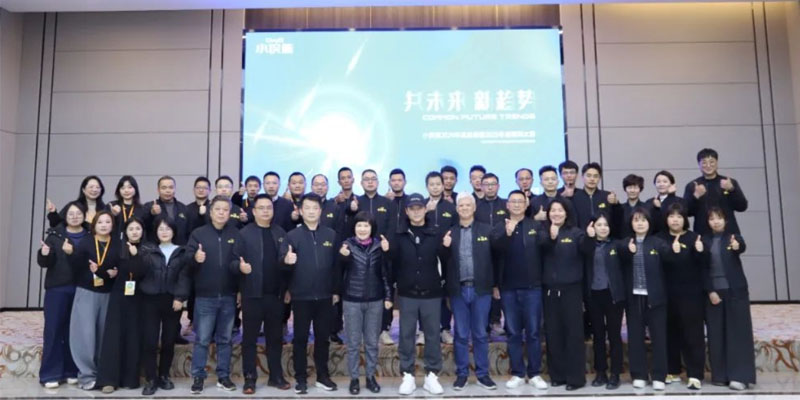 Innovative Operational Excellence Innovative Operational Excellence