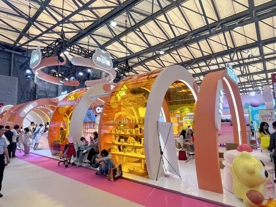 China Beauty Expo - Shanghai China Beauty Expo - Shanghai