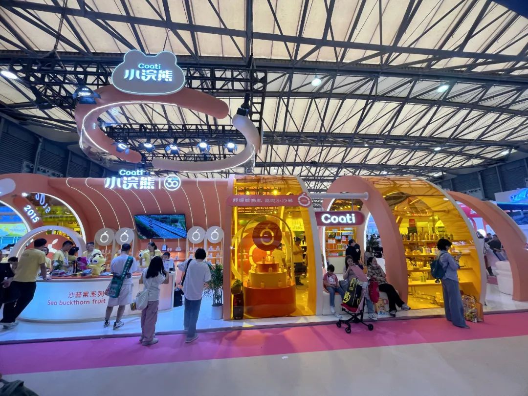 China Beauty Expo - Shanghai China Beauty Expo - Shanghai