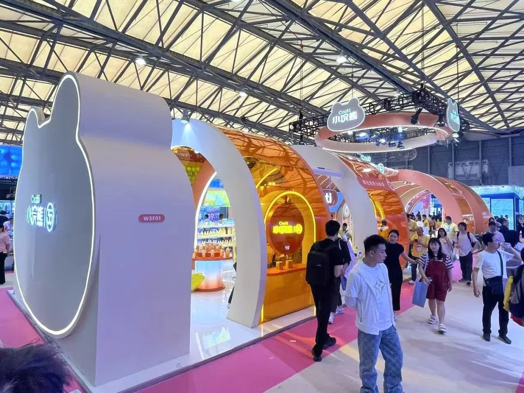 China Beauty Expo - Shanghai China Beauty Expo - Shanghai