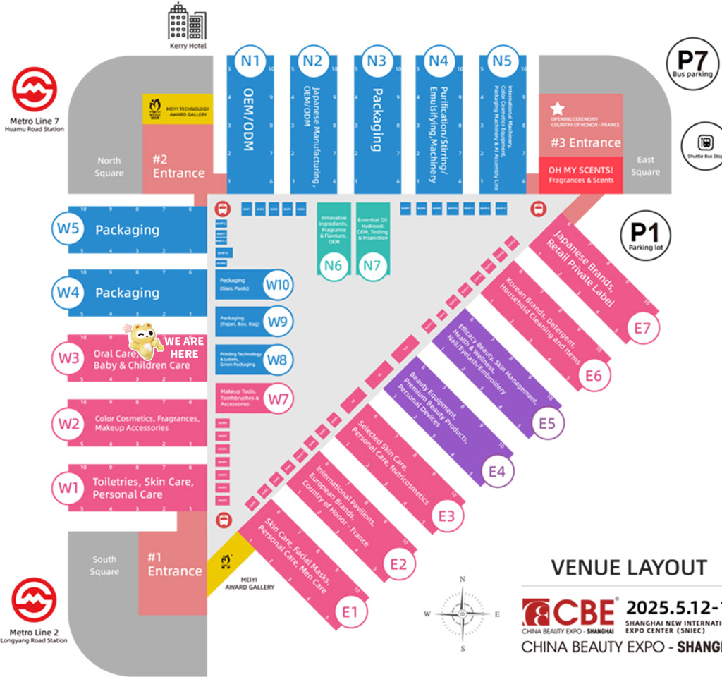 China Beauty Expo - Shanghai