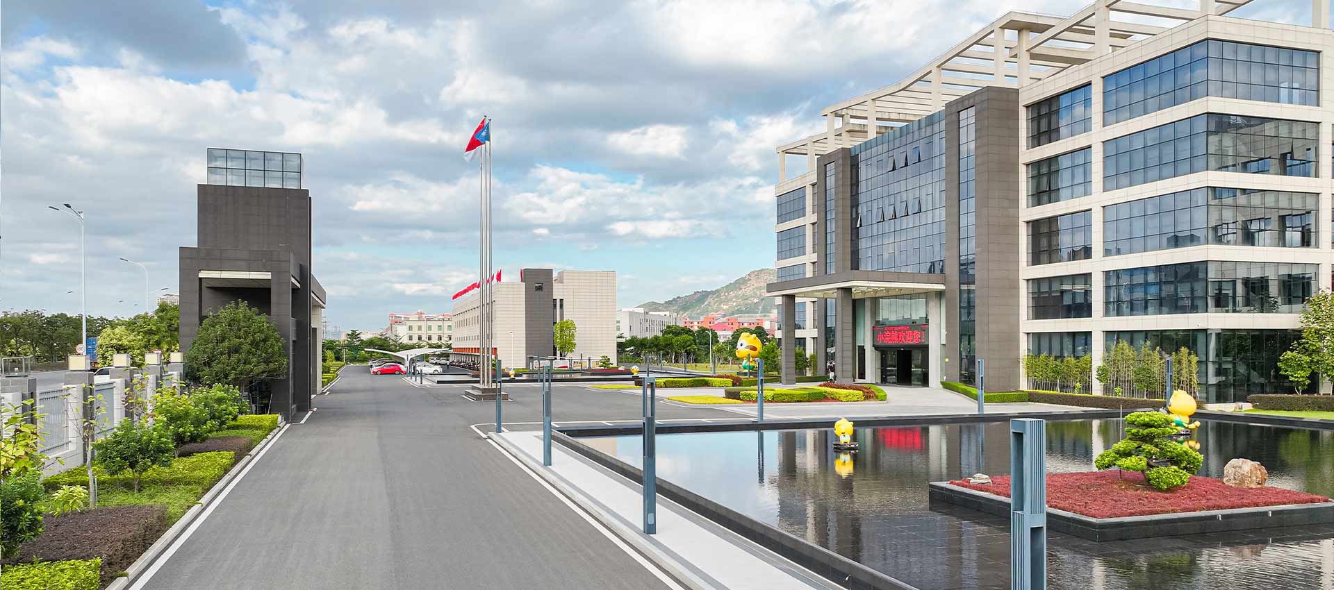 Fujian Mengjiaolan Daily Chemicals Co.,Ltd