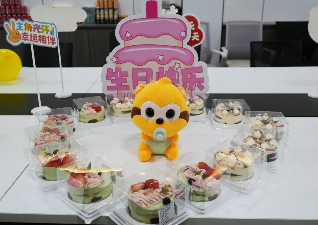 Spending the scorching sun together | Coati holds an employee birthday party