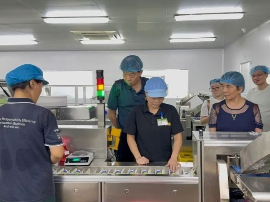 A delegation from Xiamen Chemical Industry Association visited Coati for research