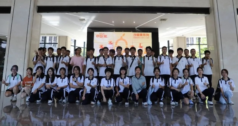 Inspiring Future Talent: A Visit to COATI and the World of Innovation