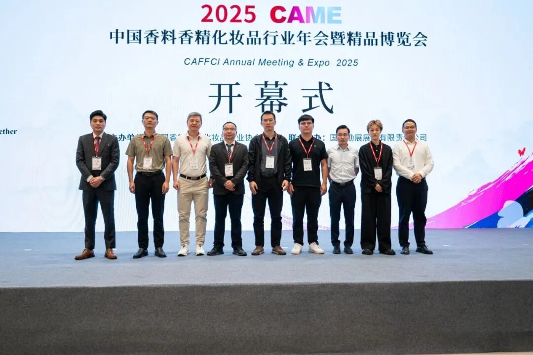 MJL Partners with Nanjing Institute to Advance Infant & Child Skincare Research