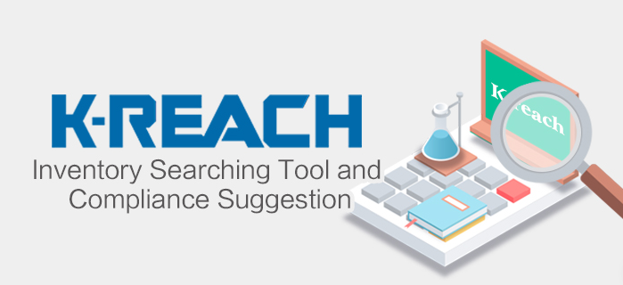 K-REACH Amendment | Joint Registrants’ Responsibilities Made Clearer