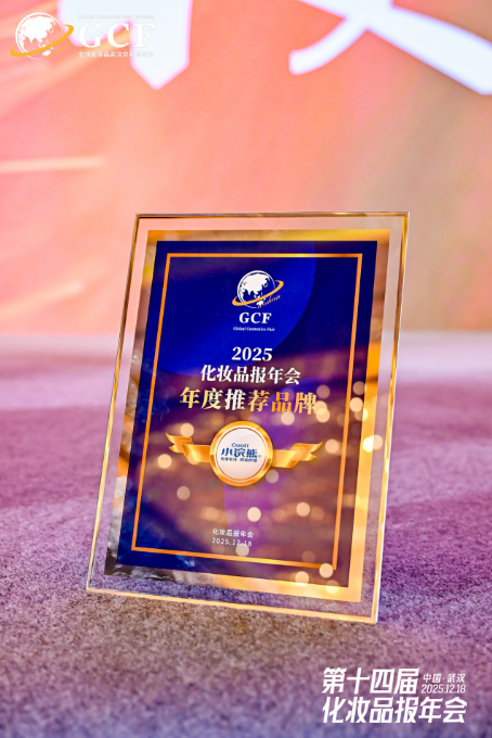 Two Honors, One New Journey Ahead