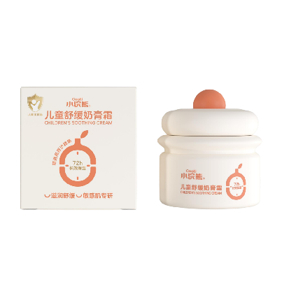 Intensive Hydration Powerhouse Best Face Moisturizer Lotion for Dry Skin