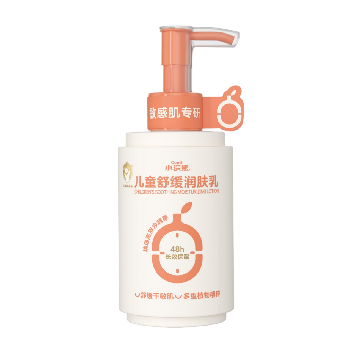 Best Lip Care Routine Essentials Intensive Moisturizing Balm