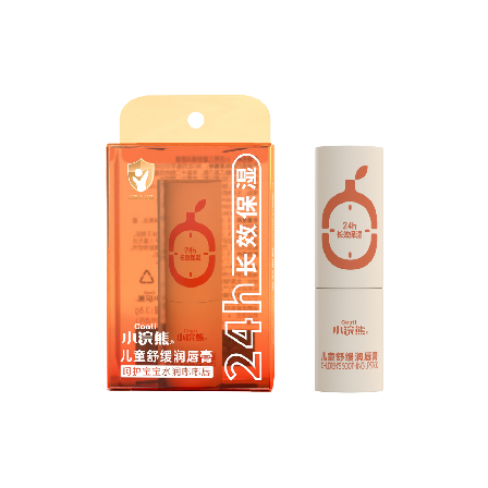 Best Lip Care Routine Essentials Intensive Moisturizing Balm