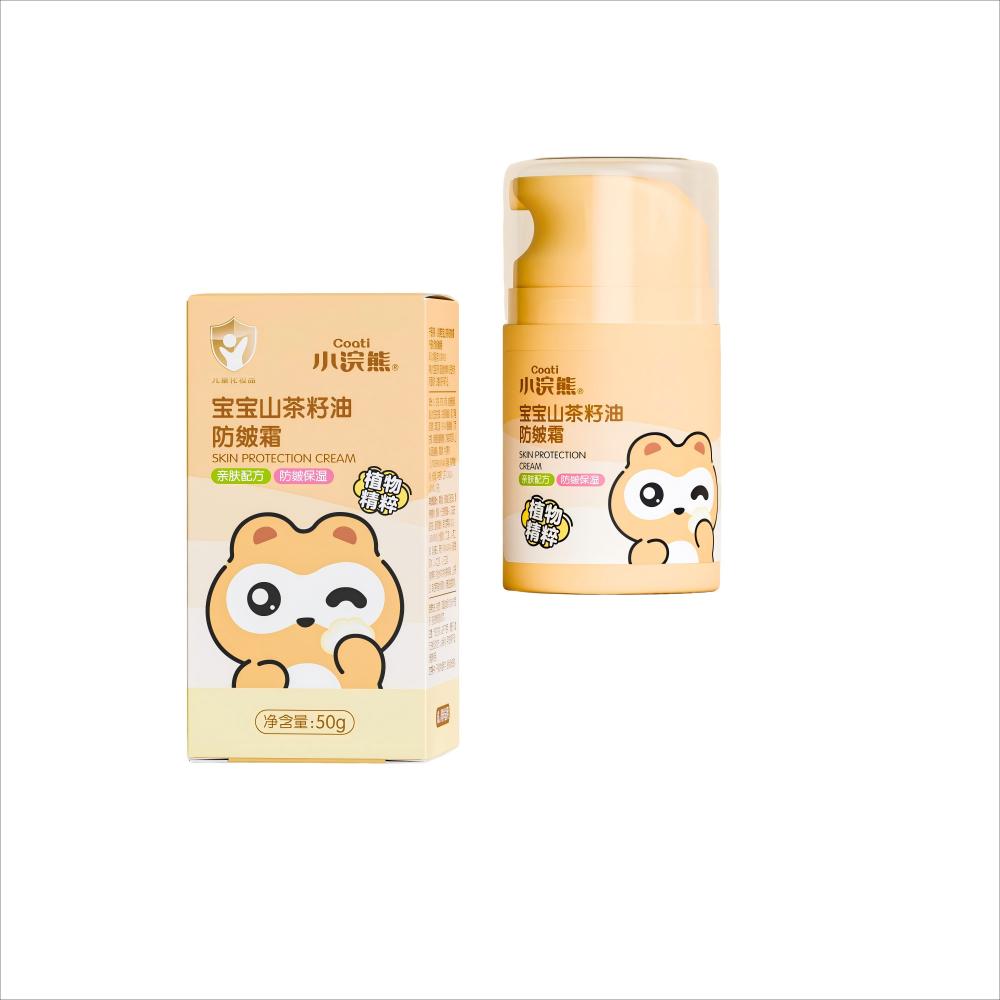 Coati Baby Skin Protection Cream - Natural Camellia Seed Oil Moisturizer for Kids & Sensitive Skin