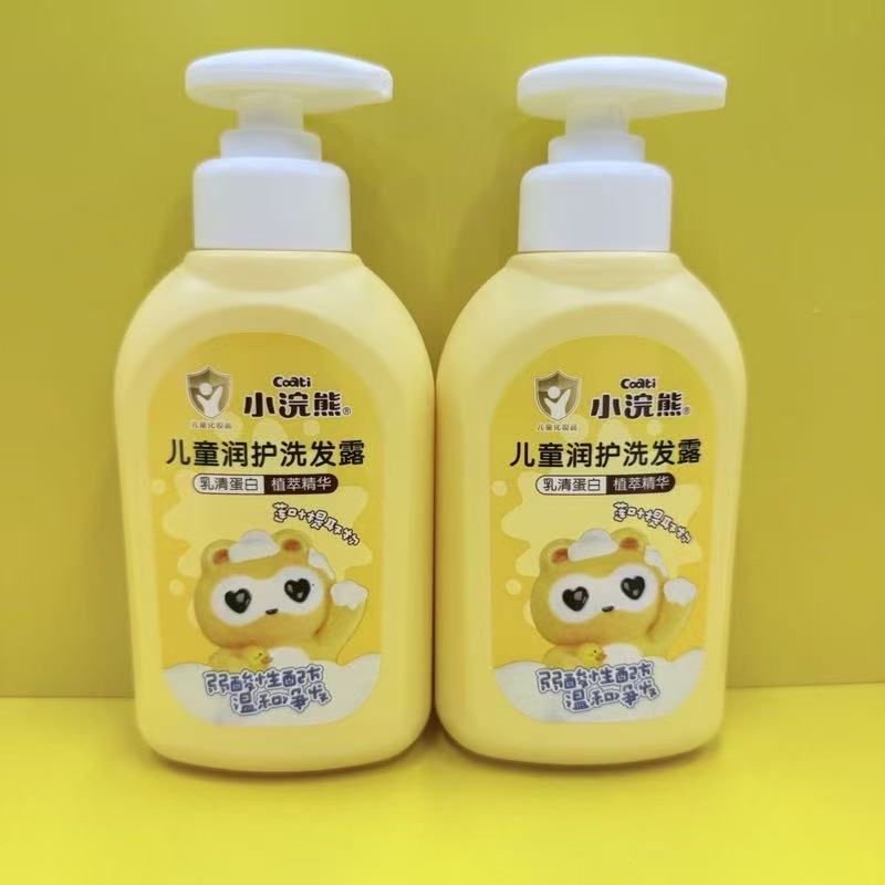 Coati Kids Gentle Moisturizing Shampoo with Whey Protein & Botanical Extracts