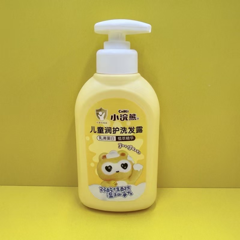 Coati Kids Gentle Moisturizing Shampoo with Whey Protein & Botanical Extracts